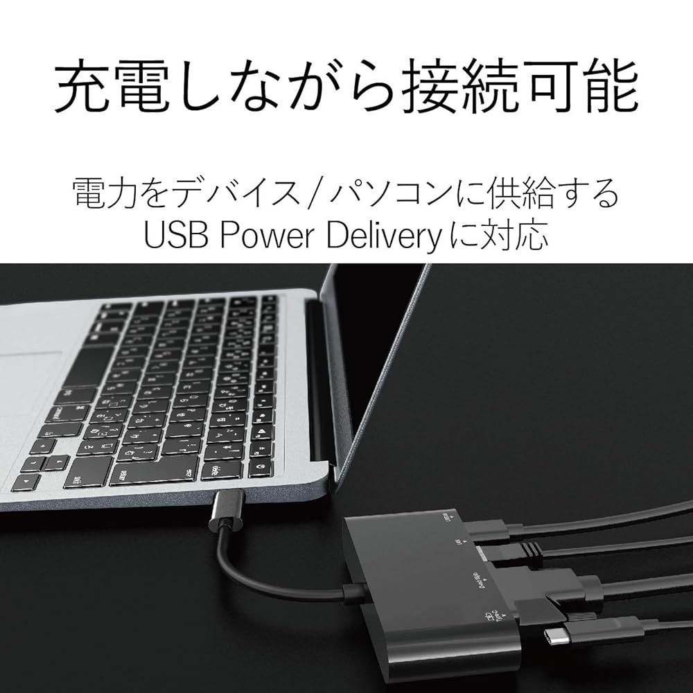 エレコム ドッキングステーション usb-c ハブ パワーデリバリー対応 VGAタイプ ブラック DST-C03BK Amazon.co.jp: エレコム ドッキングステーション usb-c ハブ